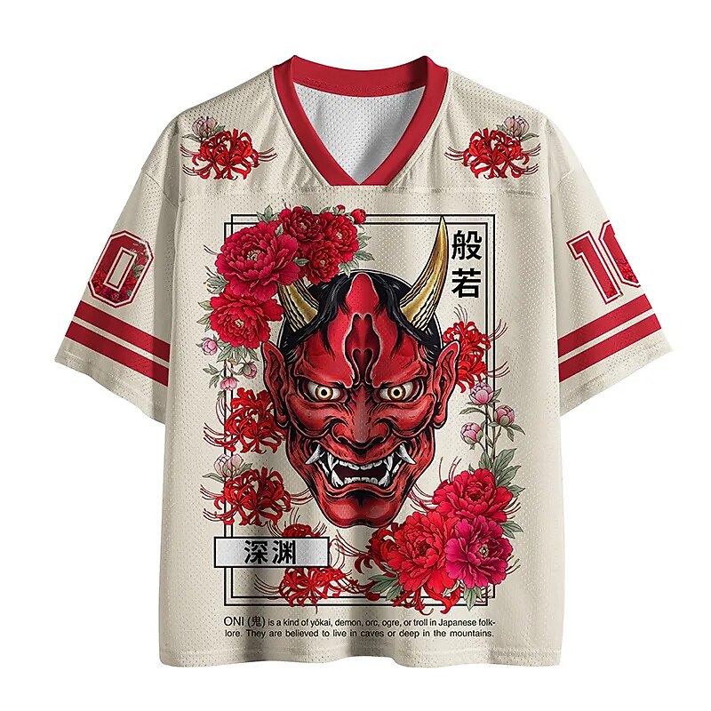 Men's White Skeleton Number Graphic Print Short Sleeve Sports Jersey T-Shirt