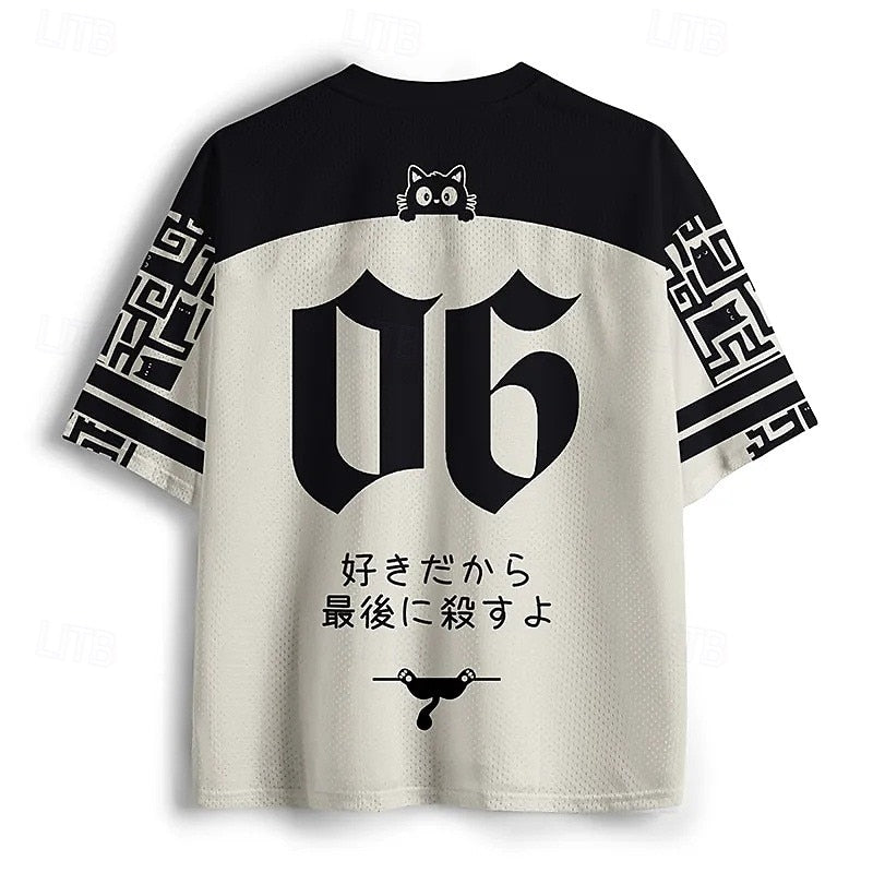 Funny Knife Cat Crossed Blades V-Neck Mesh Jersey