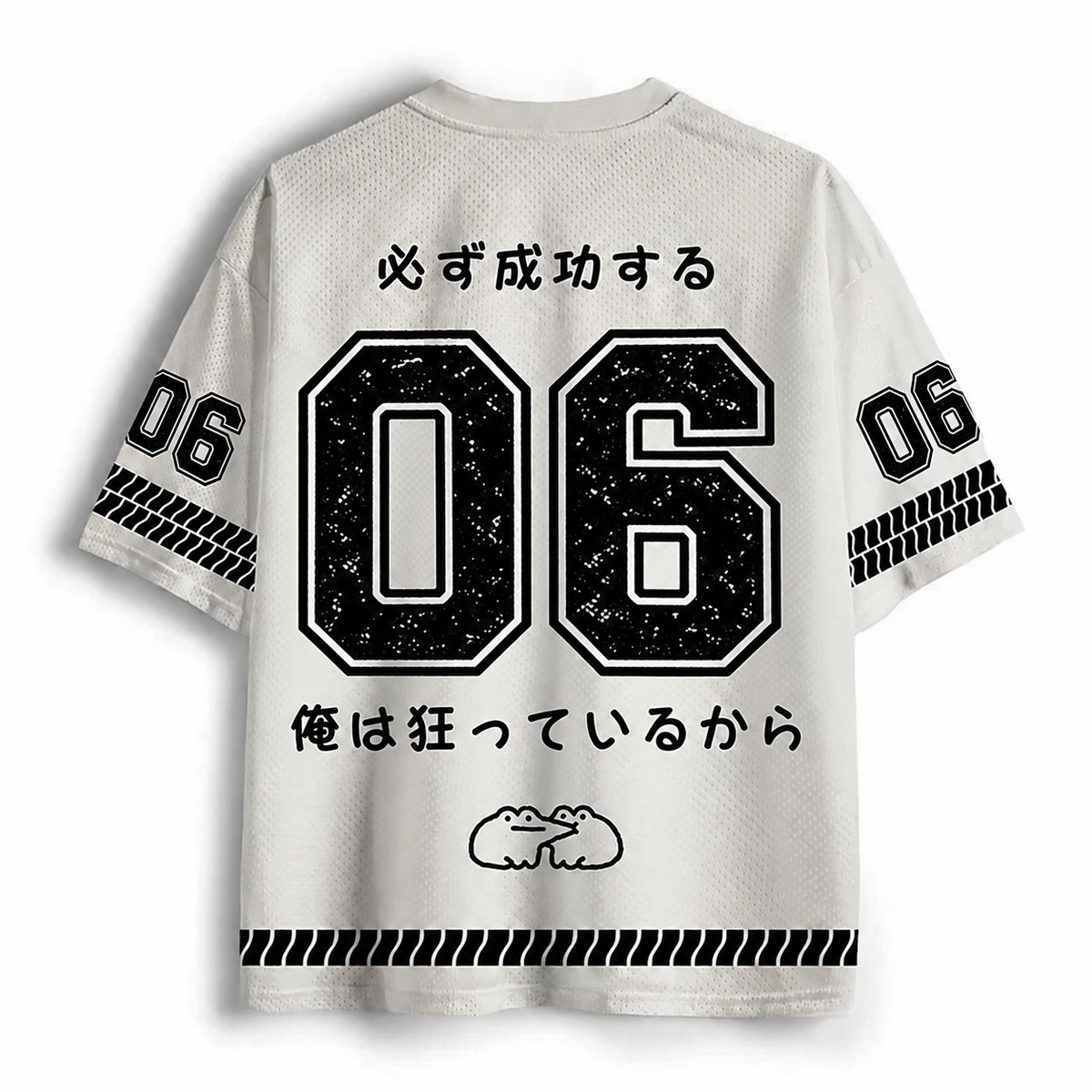 Men's White Number Graphic Print Short Sleeve Sports Jersey T-Shirt