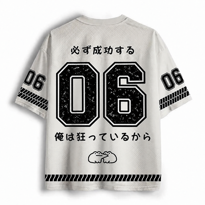Men's White Number Graphic Print Short Sleeve Sports Jersey T-Shirt