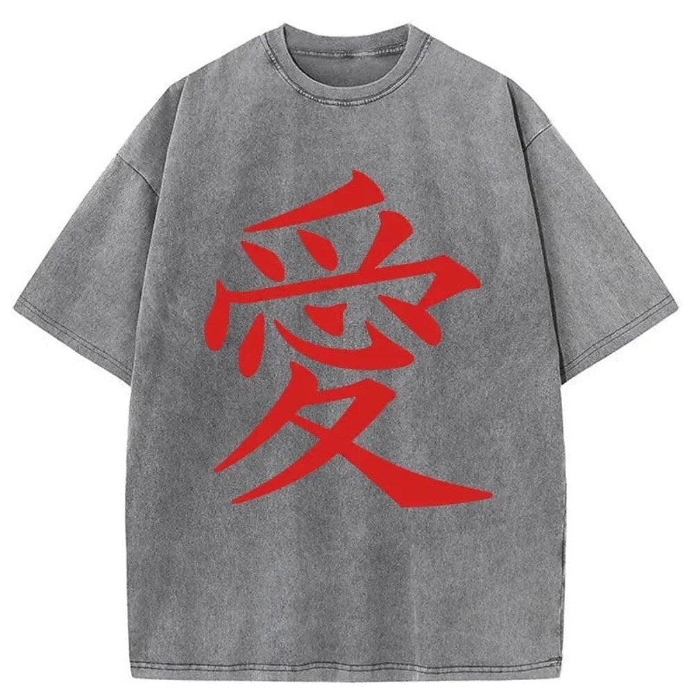 Japanese Style Love Kanji Washed T-Shirt