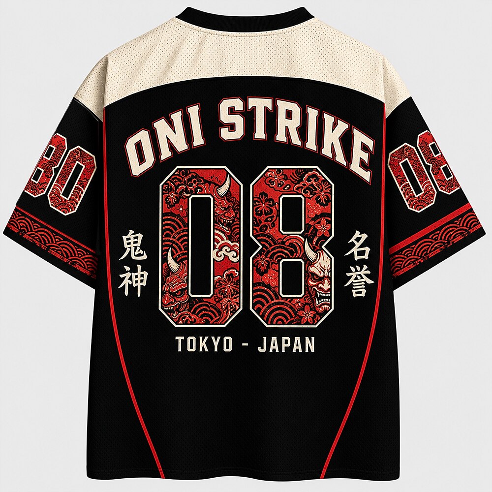 Men's Number Text Graphic V-Neck Sports Jersey