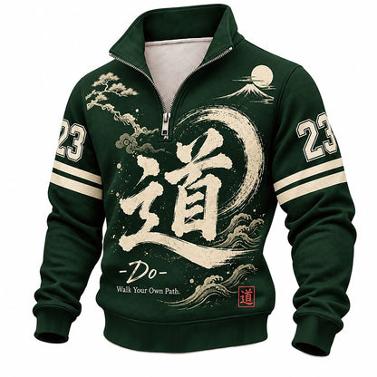 Walk Your Own Path Do Calligraphy Number 23 Half-Zip Sweatshirt