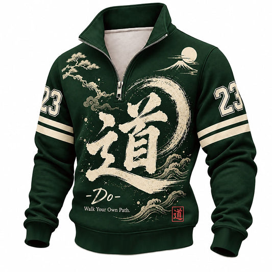 Walk Your Own Path Do Calligraphy Number 23 Half-Zip Sweatshirt