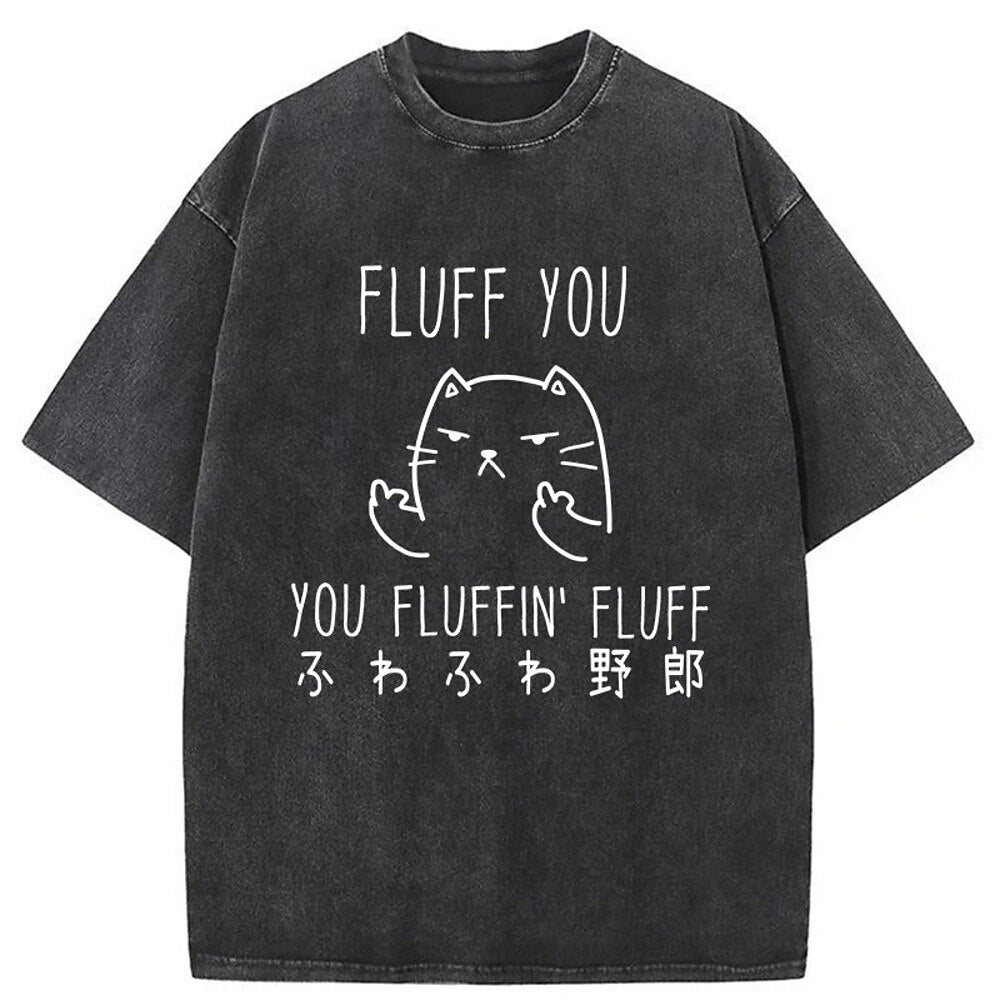 Japanese Style Fluff Cat Washed T-Shirt