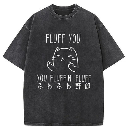 Japanese Style Fluff Cat Washed T-Shirt