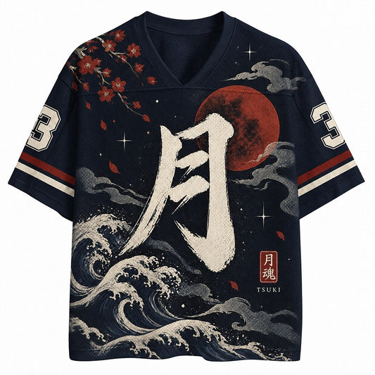 Men's Sports Number Graphic V-Neck Sports Jersey