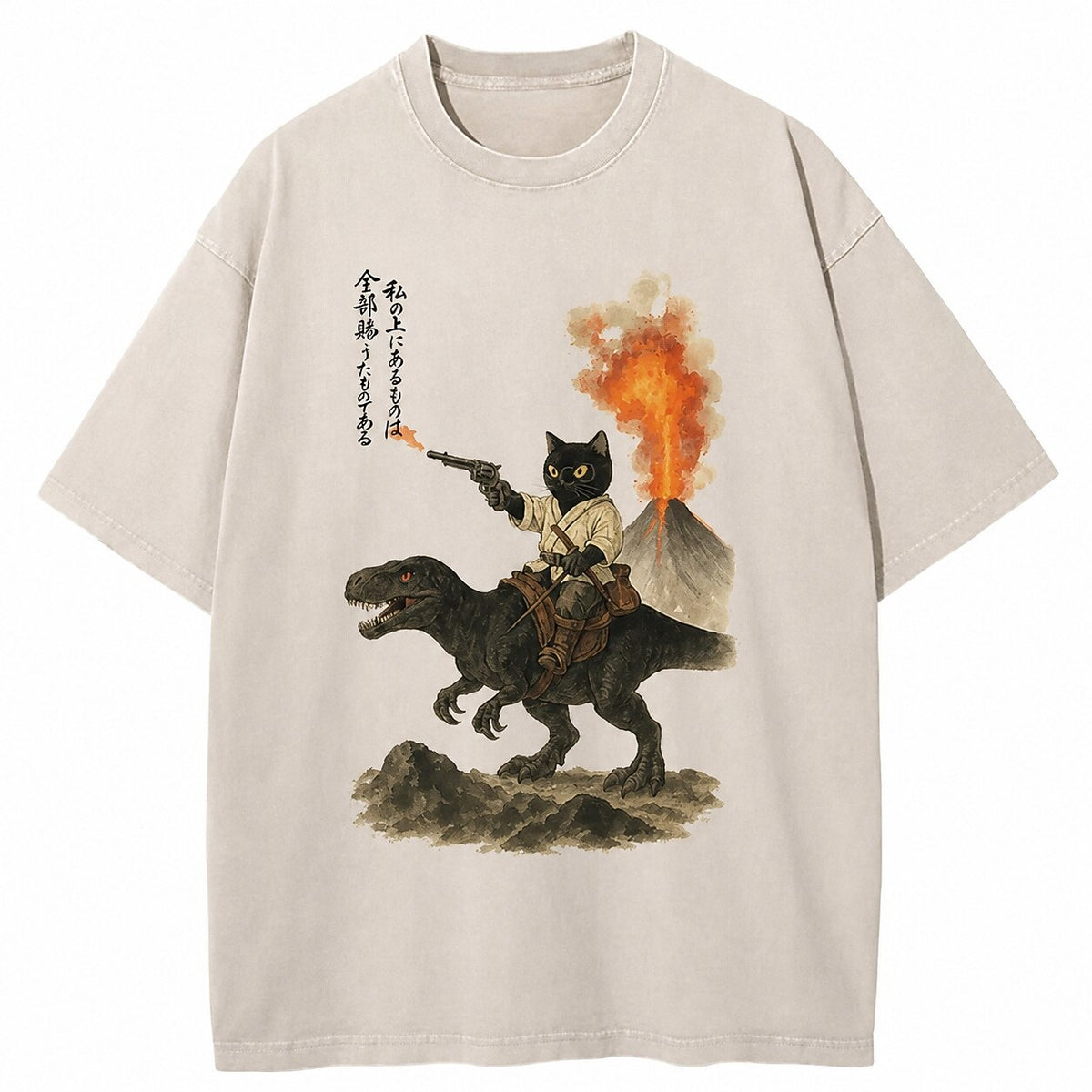 Japanese Style Cat Riding Dinosaur Washed T-Shirt