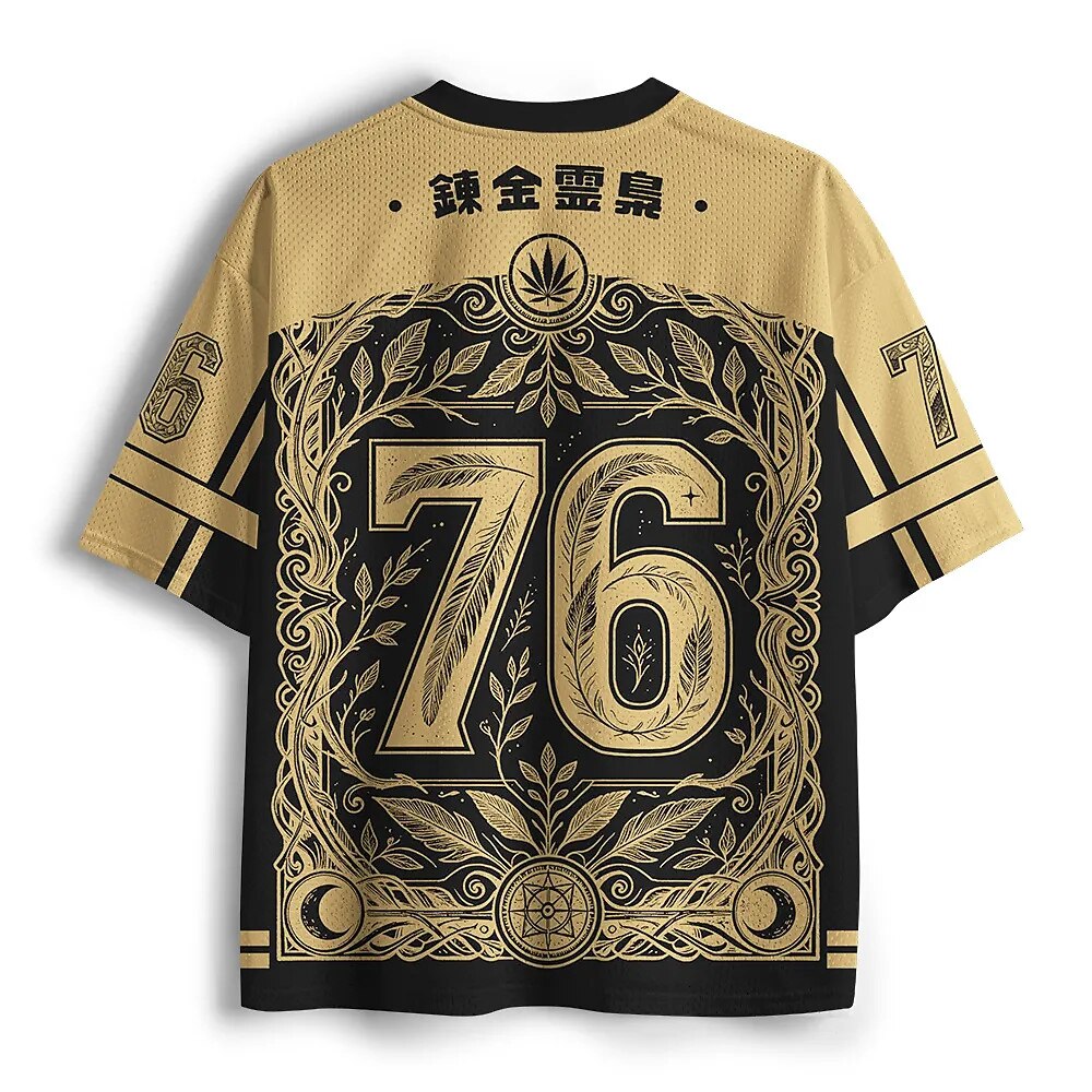 Men's Khaki Funny Graphic Print Short Sleeve Sports Jersey T-Shirt
