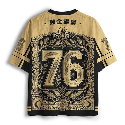 Men's Khaki Funny Graphic Print Short Sleeve Sports Jersey T-Shirt