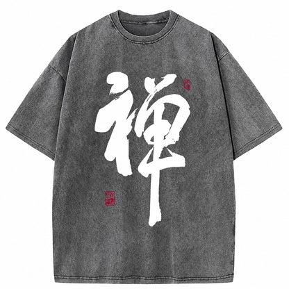 Japanese Style Zen Calligraphy Washed T-Shirt