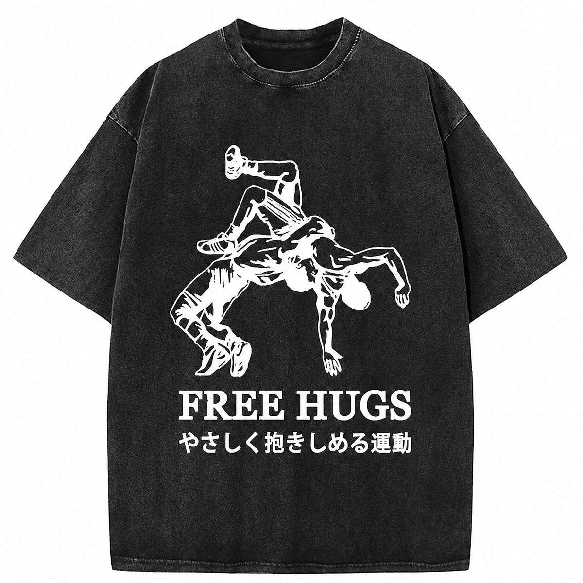Japanese Style Judo Throw Washed T-Shirt