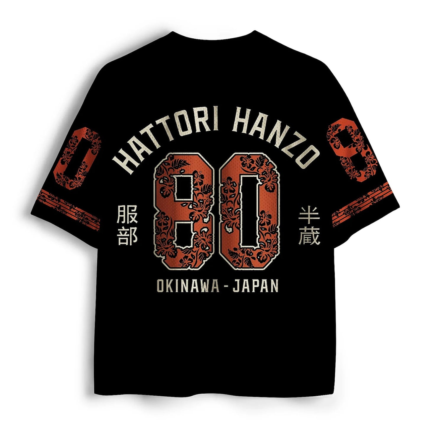 Men's Black Match Day Number Graphic V-Neck Sports Jersey