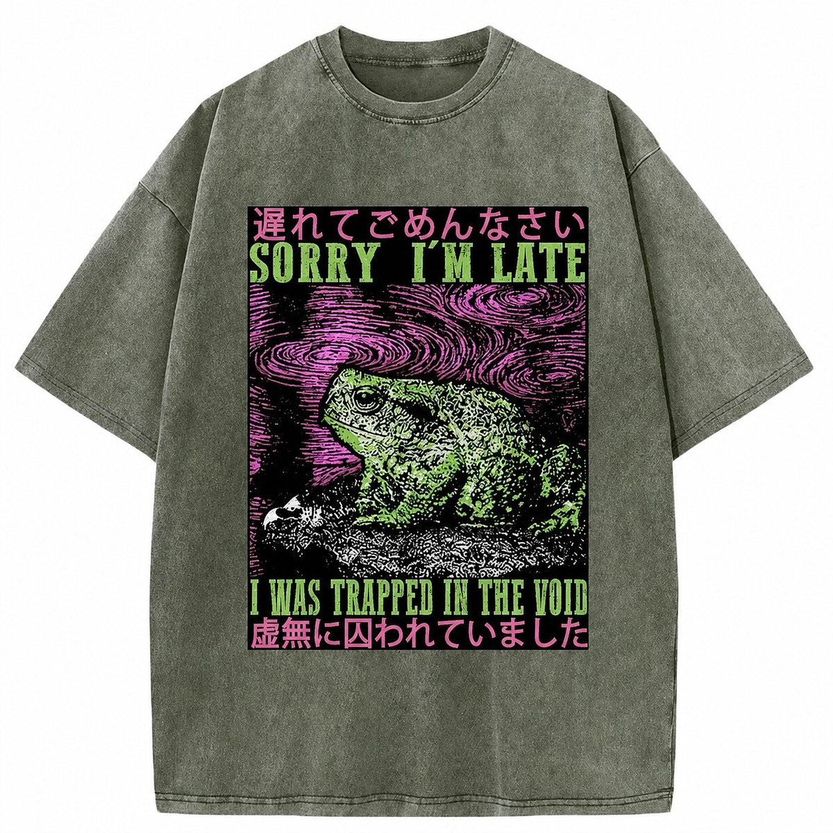 Japanese Style Void Toad Washed T-Shirt