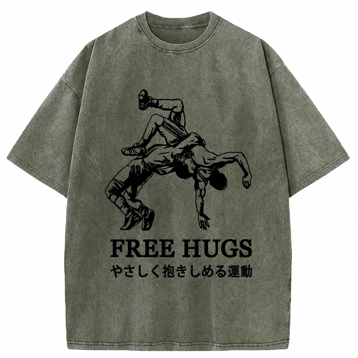 Japanese Style Judo Throw Washed T-Shirt