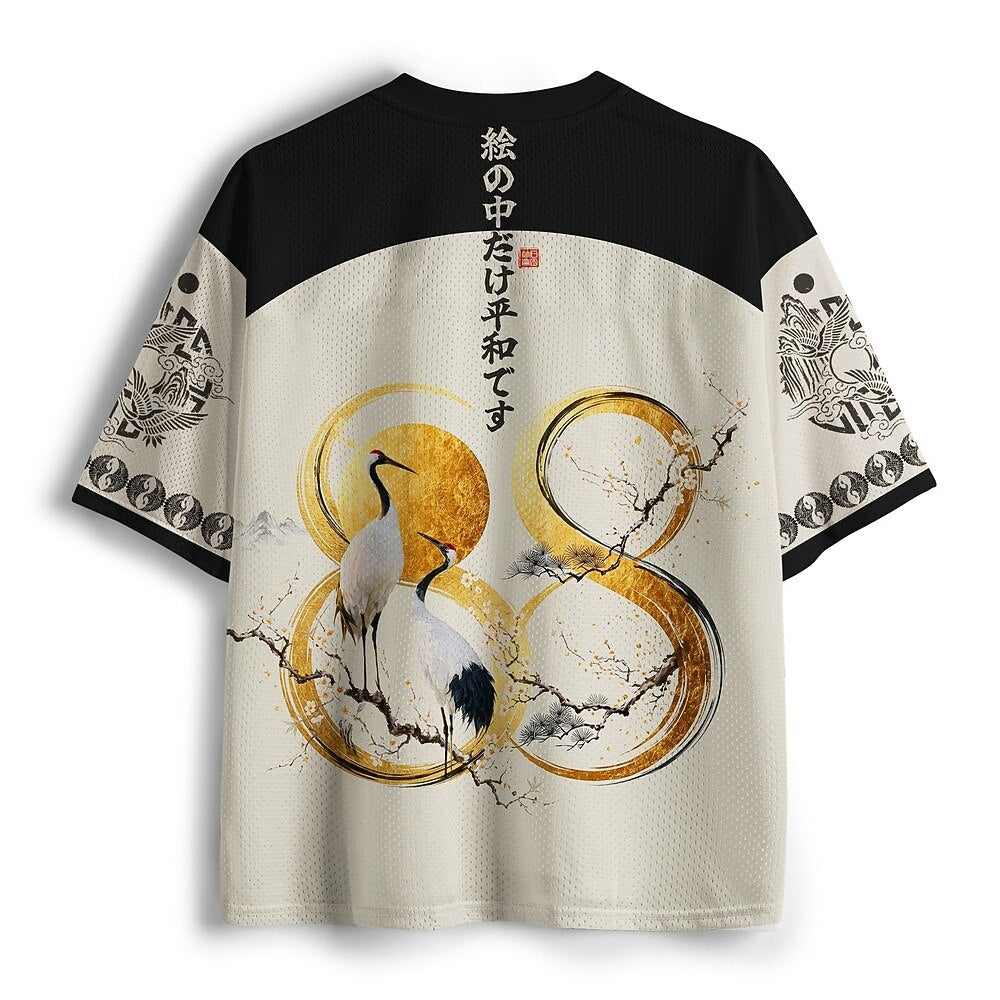 Men's Black & White Number Graphic V-Neck Sports Jersey
