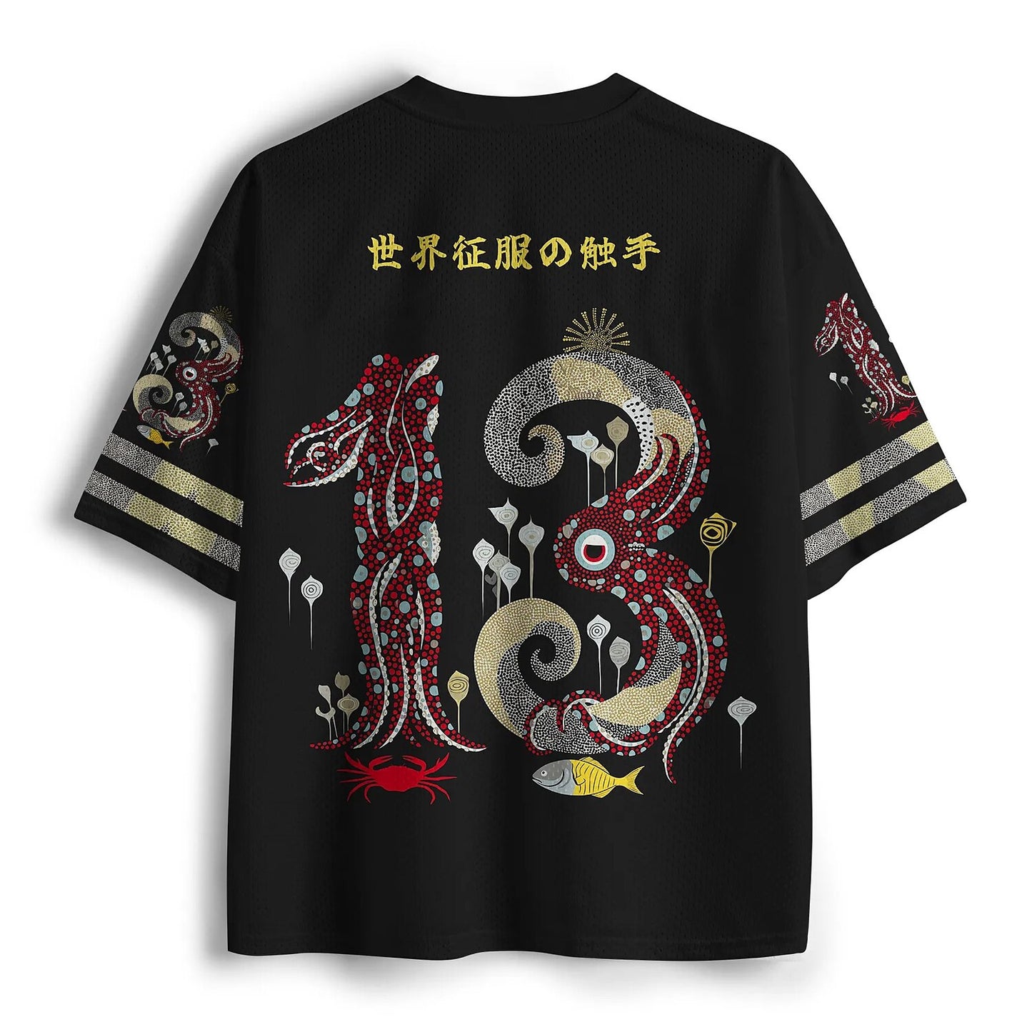 Men's Black Football Number Graphic Print Short Sleeve Sports Jersey T-Shirt