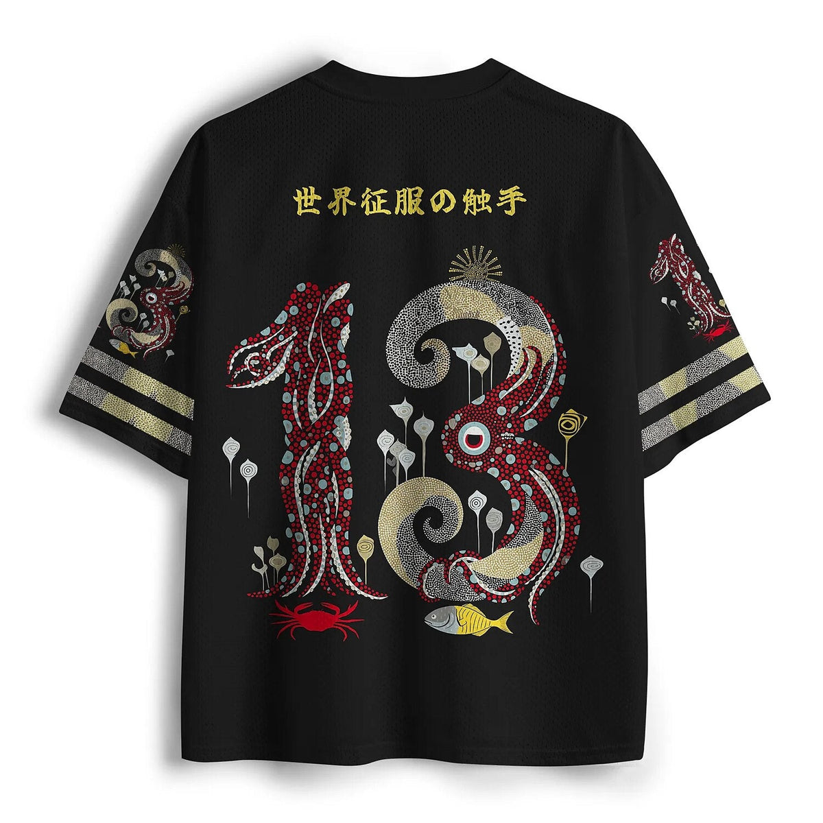 Men's White Football Number Graphic Print Short Sleeve Sports Jersey T-Shirt
