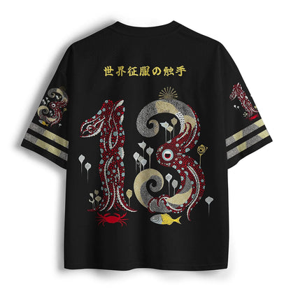 Men's White Football Number Graphic Print Short Sleeve Sports Jersey T-Shirt