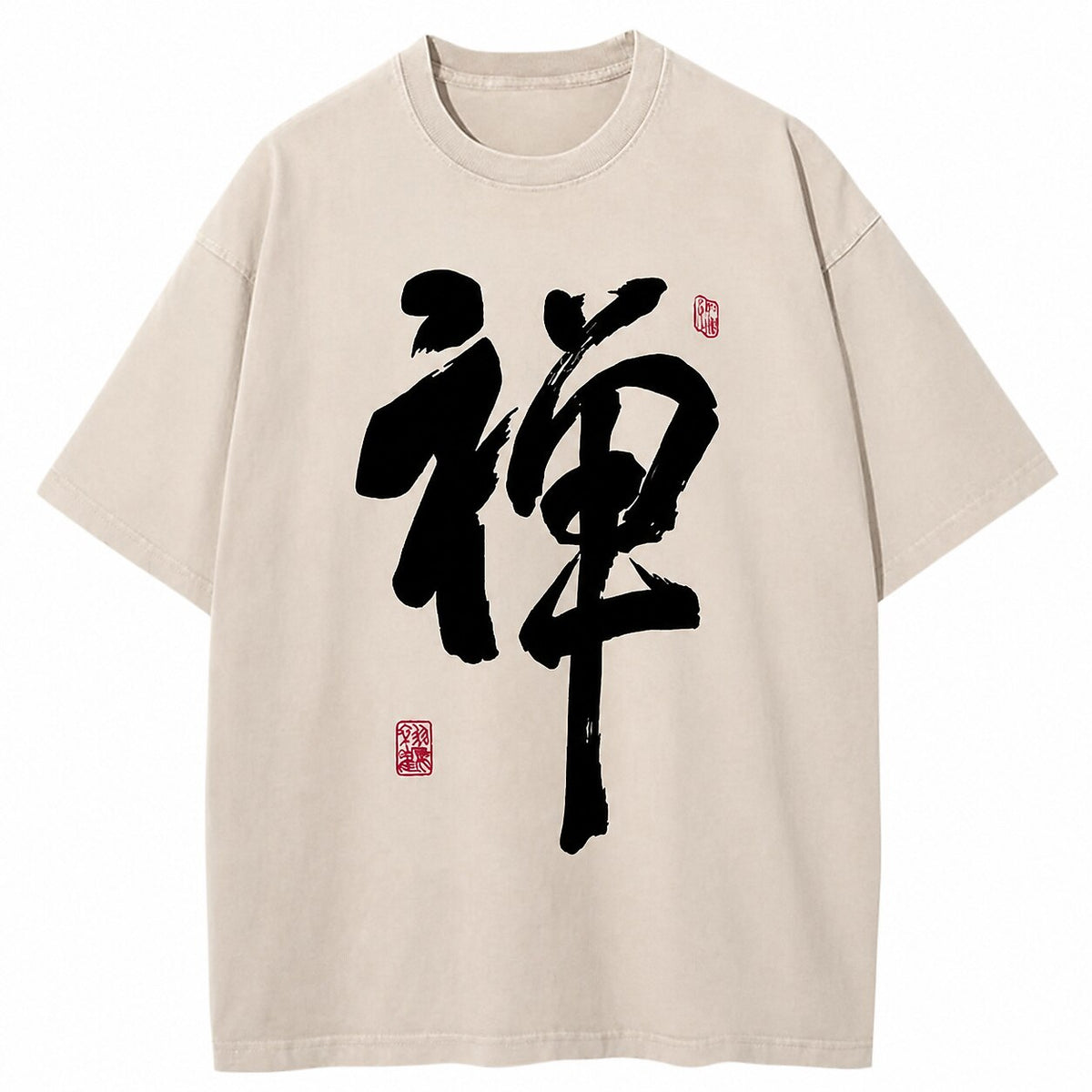 Japanese Style Zen Calligraphy Washed T-Shirt