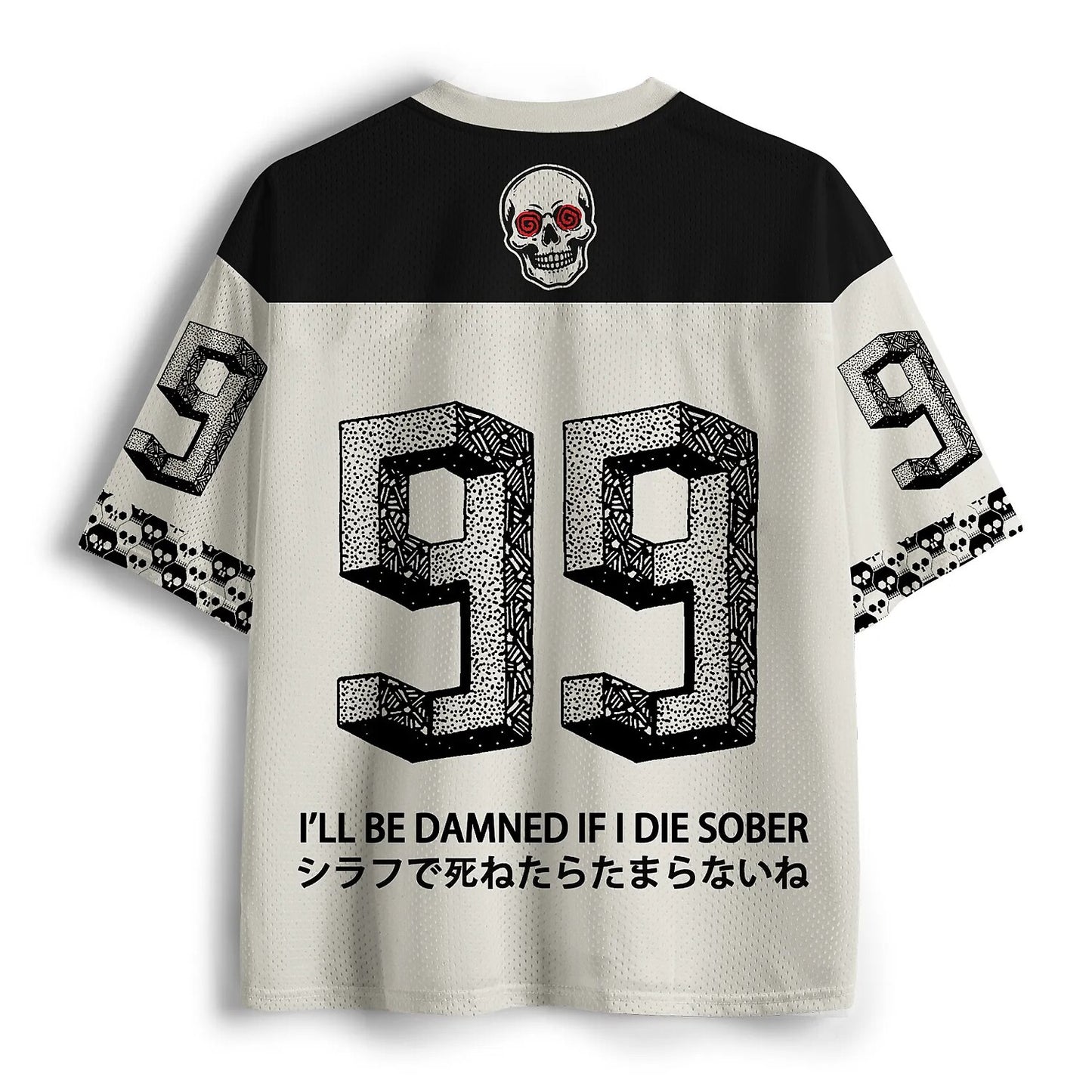 Men's White Skull Number Graphic Print Short Sleeve Sports Jersey T-Shirt