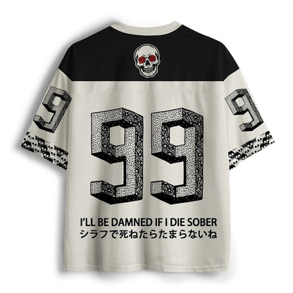 Men's White Skull Number Graphic Print Short Sleeve Sports Jersey T-Shirt