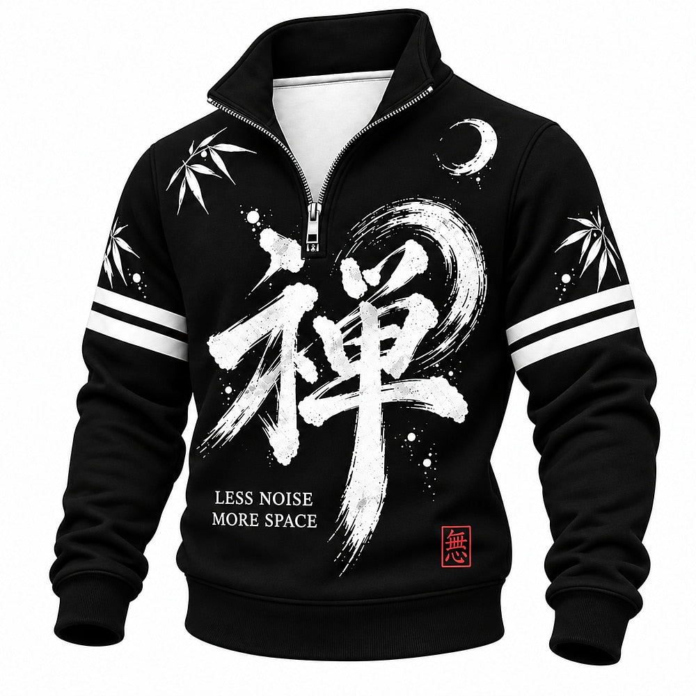Less Noise More Space Zen Half-Zip Sweatshirt