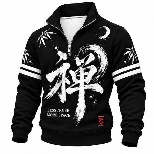 Less Noise More Space Zen Half-Zip Sweatshirt