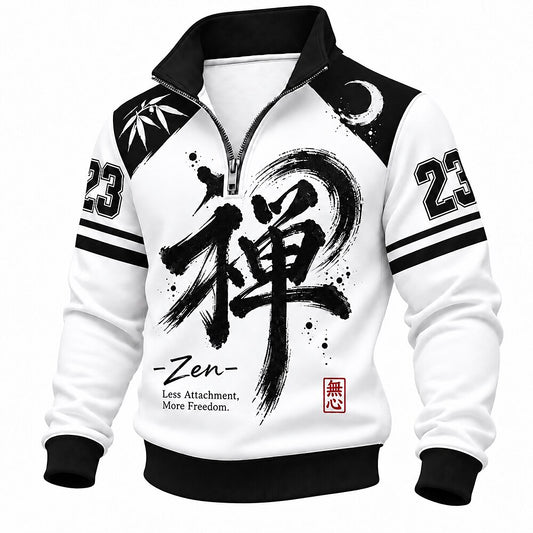 Men's Chinese Character Text Number Graphic Half-Zip Sweatshirt Black & White