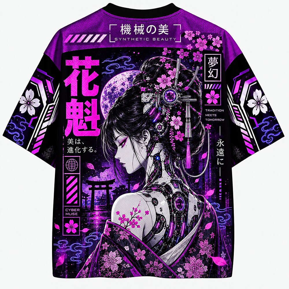 Men's Kanji Graphic V-Neck Sports Jersey