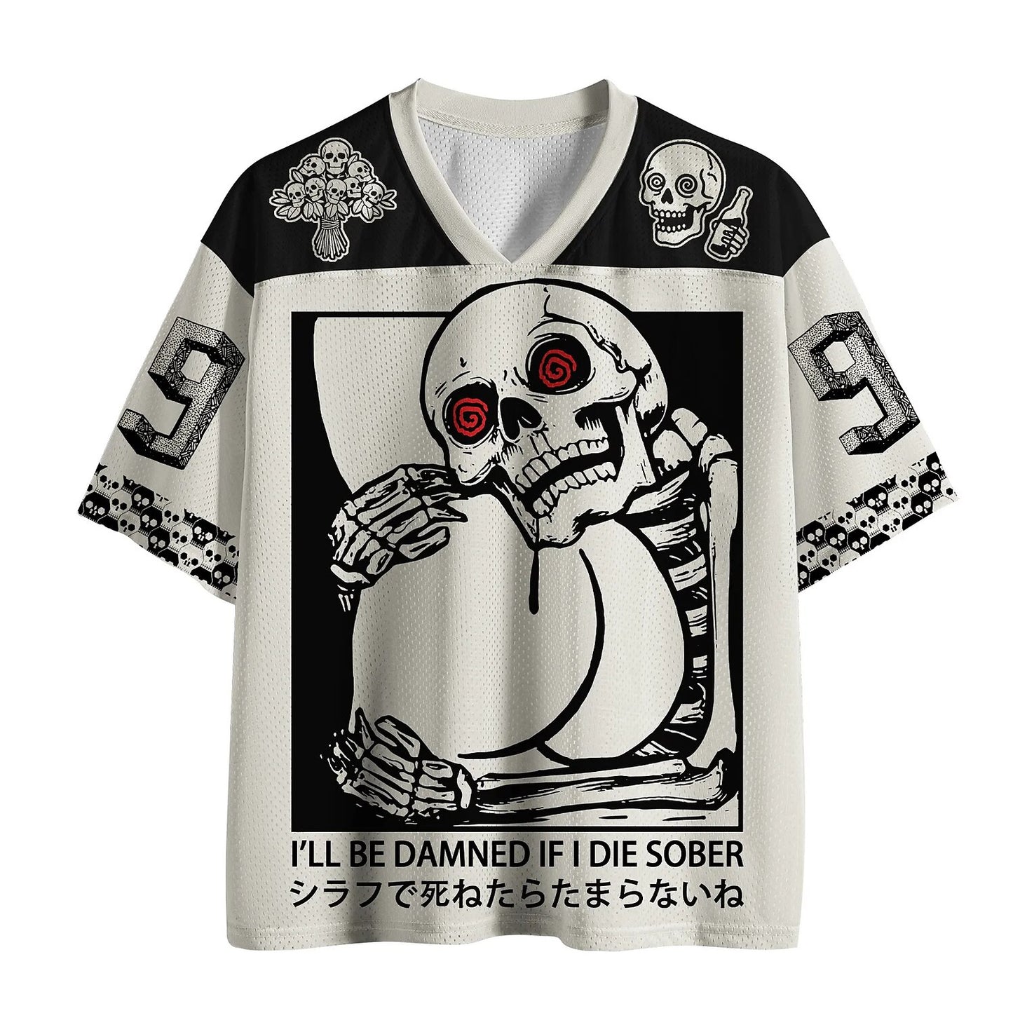 Men's White Skull Number Graphic Print Short Sleeve Sports Jersey T-Shirt