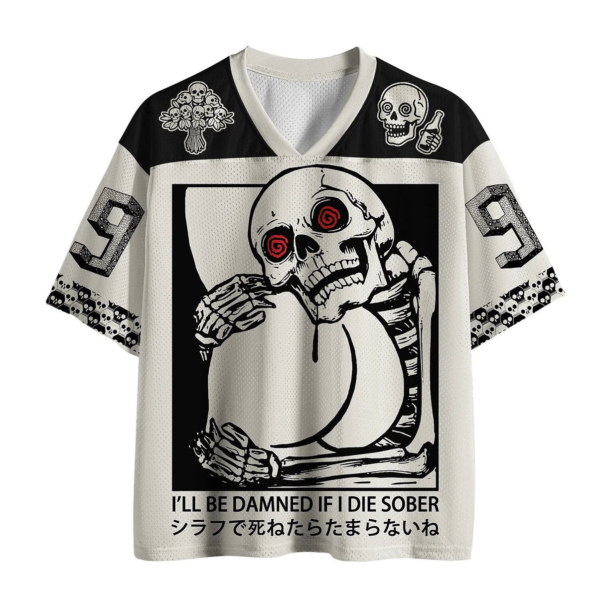 Men's White Skeleton Number Graphic Print Short Sleeve Sports Jersey T-Shirt