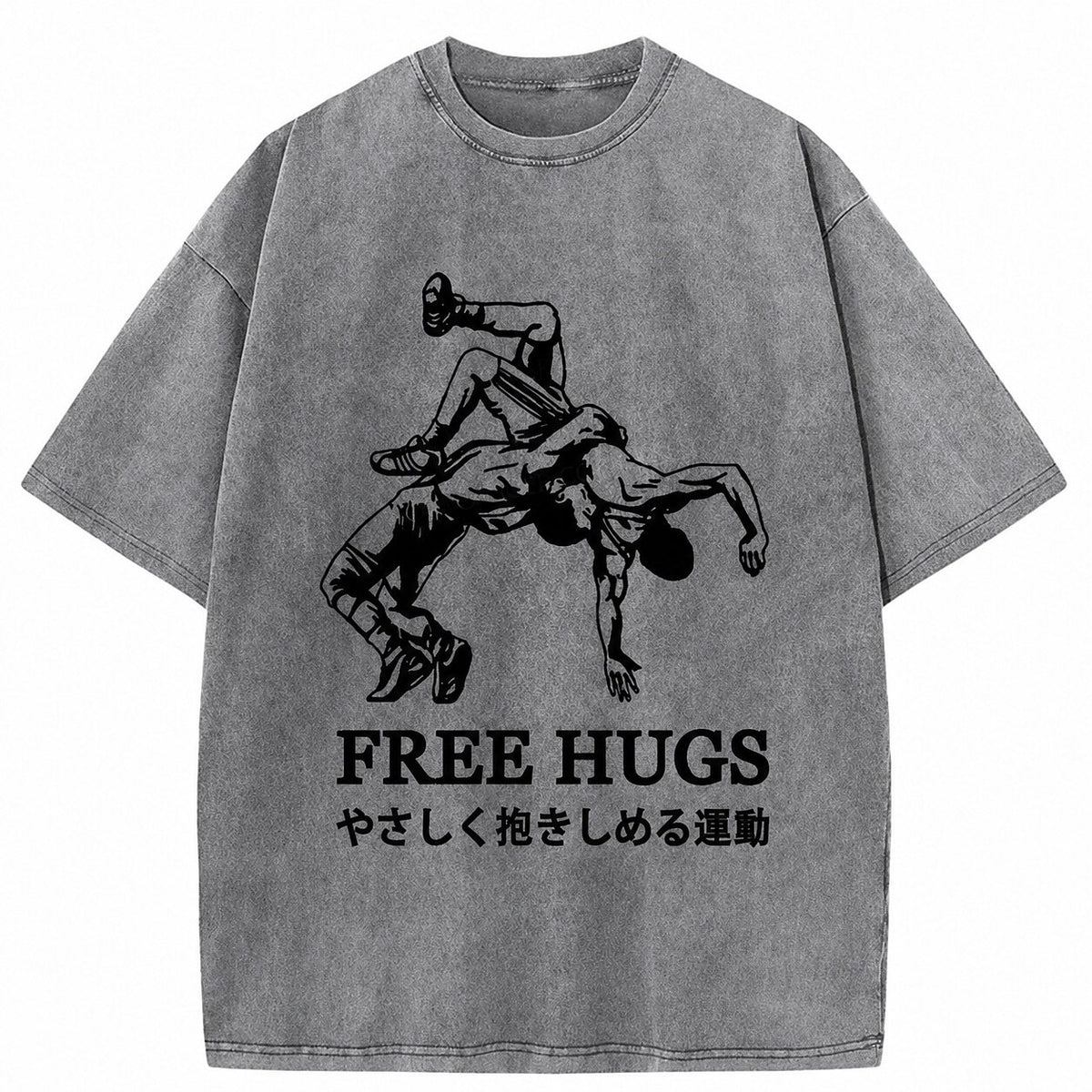 Japanese Style Judo Throw Washed T-Shirt