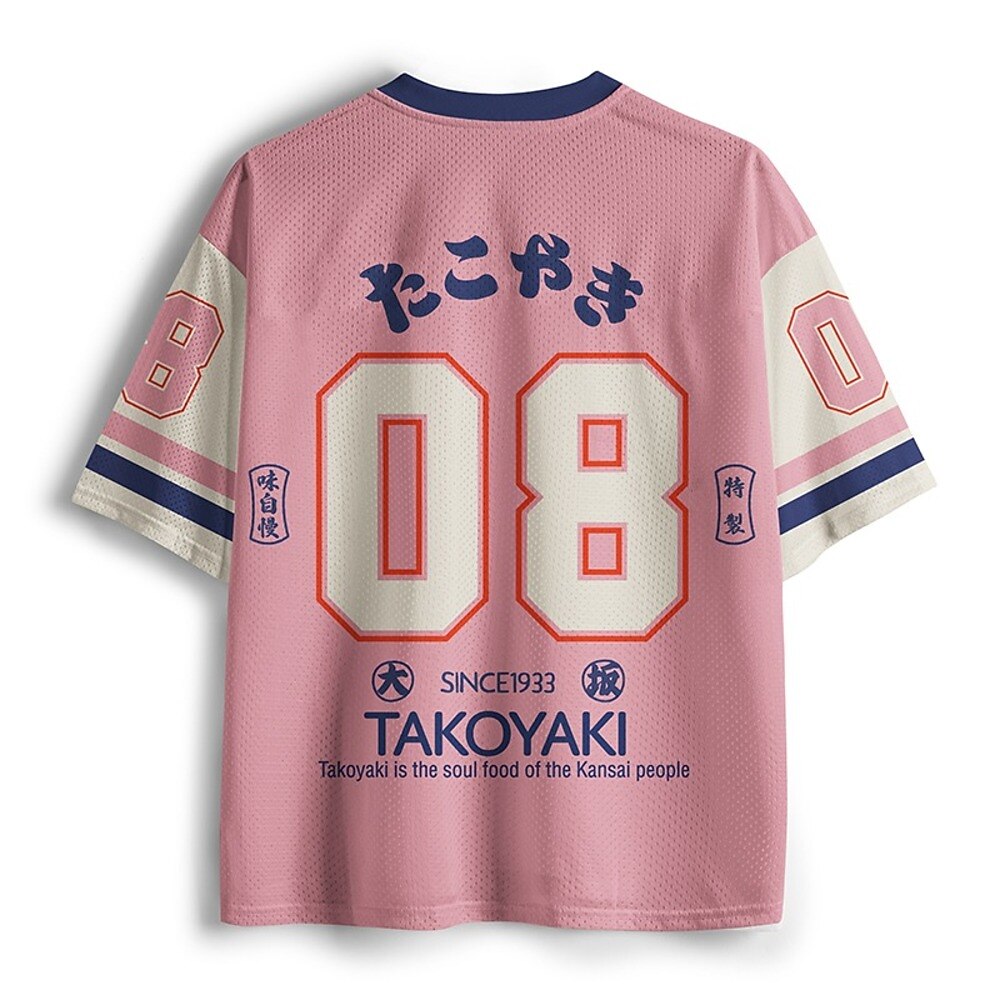 Men's Pink Octopus Graphic V-Neck Sports Jersey