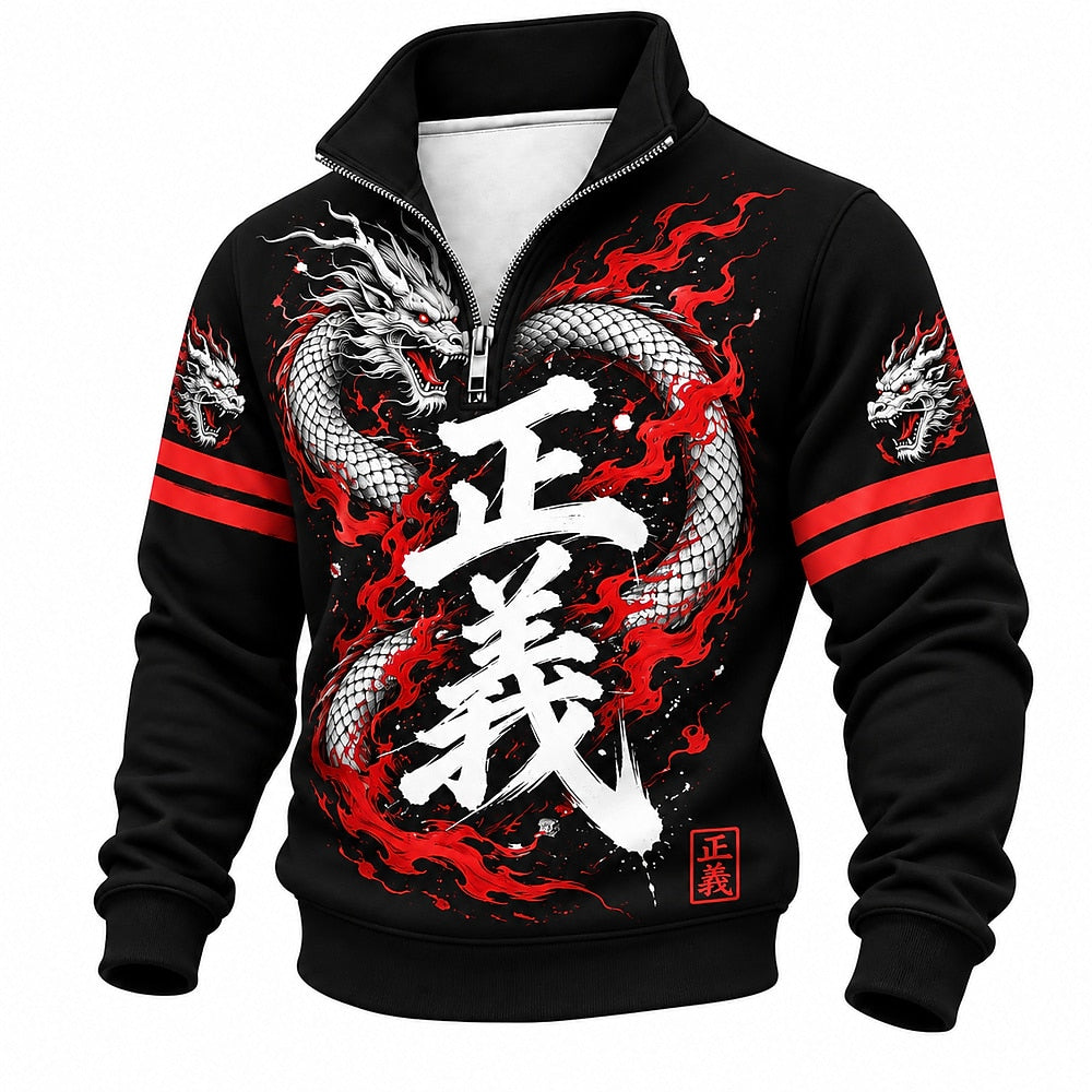 Justice Dragon Calligraphy Half-Zip Sweatshirt