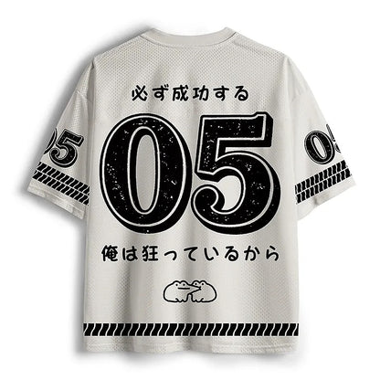 Men's White Number Graphic Print Short Sleeve Sports Jersey T-Shirt