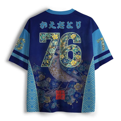 Men's Blue Number Graphic Print Short Sleeve Sports Jersey T-Shirt