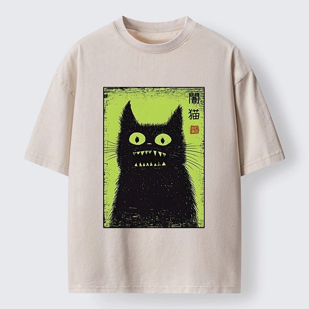 Japanese Style Creepy Cat Kanji Washed T-Shirt