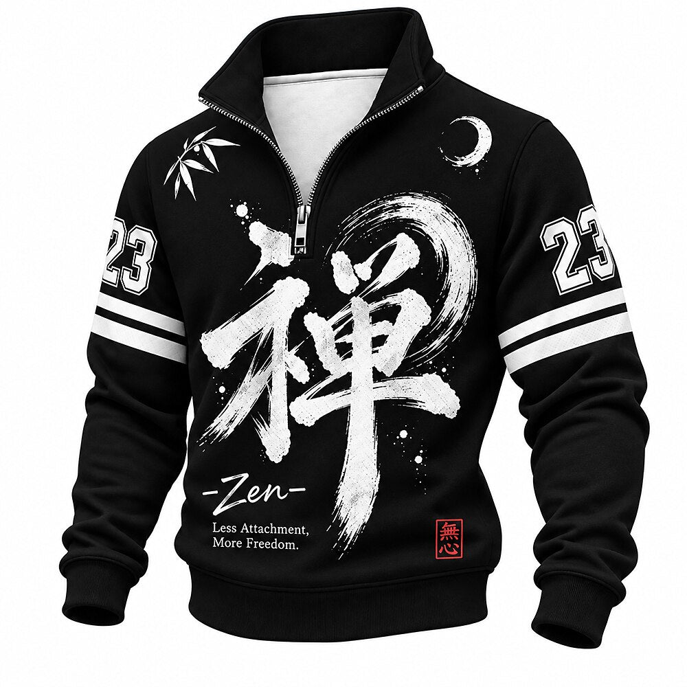 Men's Chinese Character Text Number Half-Zip Sweatshirt