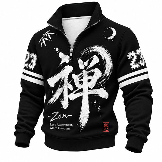 Men's Chinese Character Text Number Half-Zip Sweatshirt