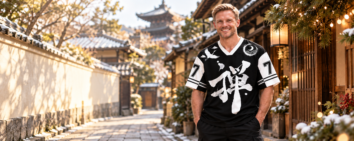 OsakaBeast Zen crane jersey styled in a warm Kyoto winter street
