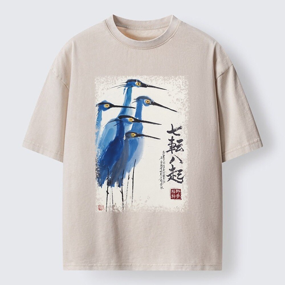 Japanese Style Calligraphy Heron Washed T-Shirt