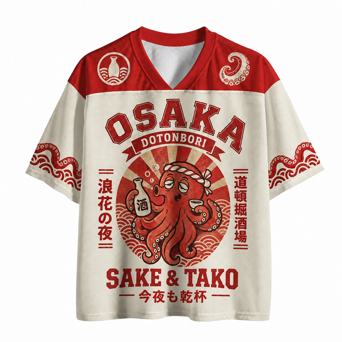 Osaka Dotonbori Drunken Octopus Sake & Tako V-Neck Mesh Jersey