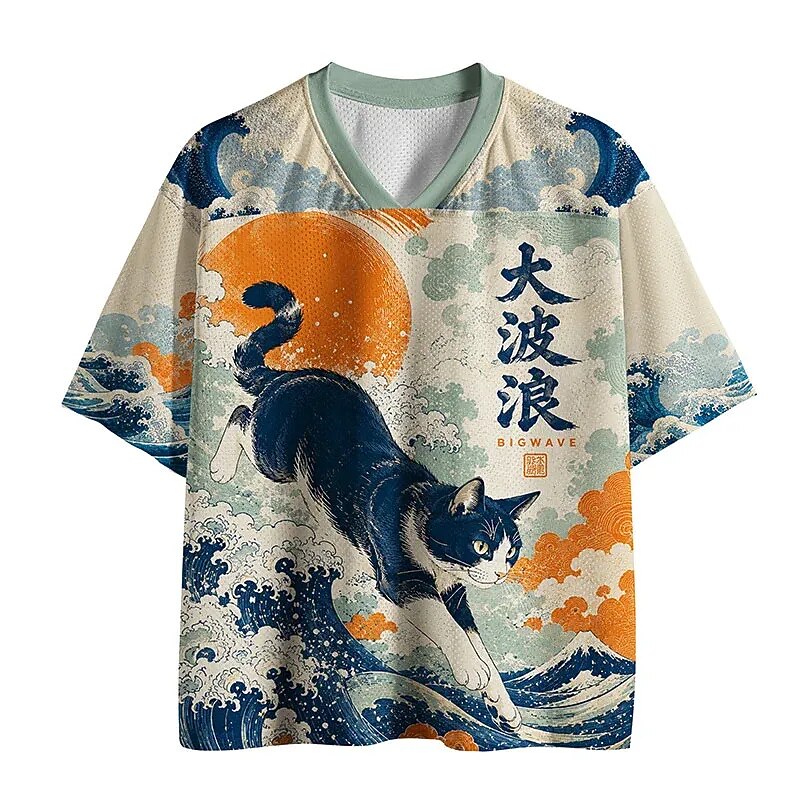 Men's Beige Cat Number Graphic Print Short Sleeve Sports Jersey T-Shirt