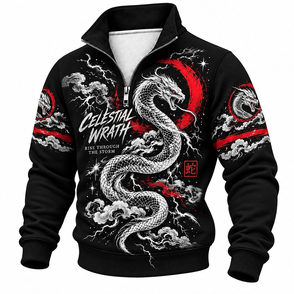 Celestial Wrath Dragon Half-Zip Sweatshirt