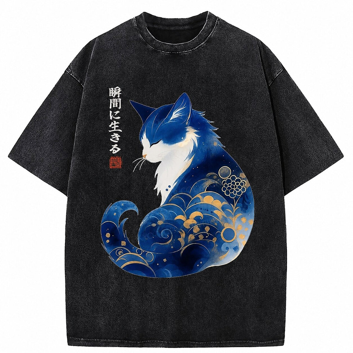 Japanese Style Cat Washed T-Shirt