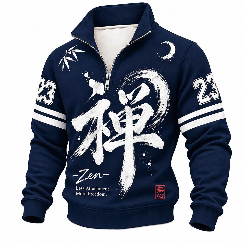 Less Attachment More Freedom Zen Number 23 Half-Zip Sweatshirt