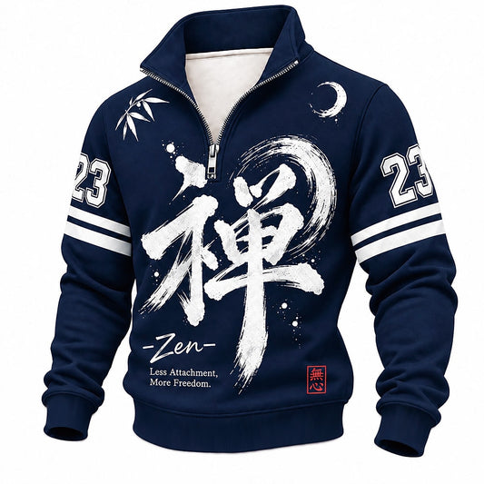 Less Attachment More Freedom Zen Number 23 Half-Zip Sweatshirt