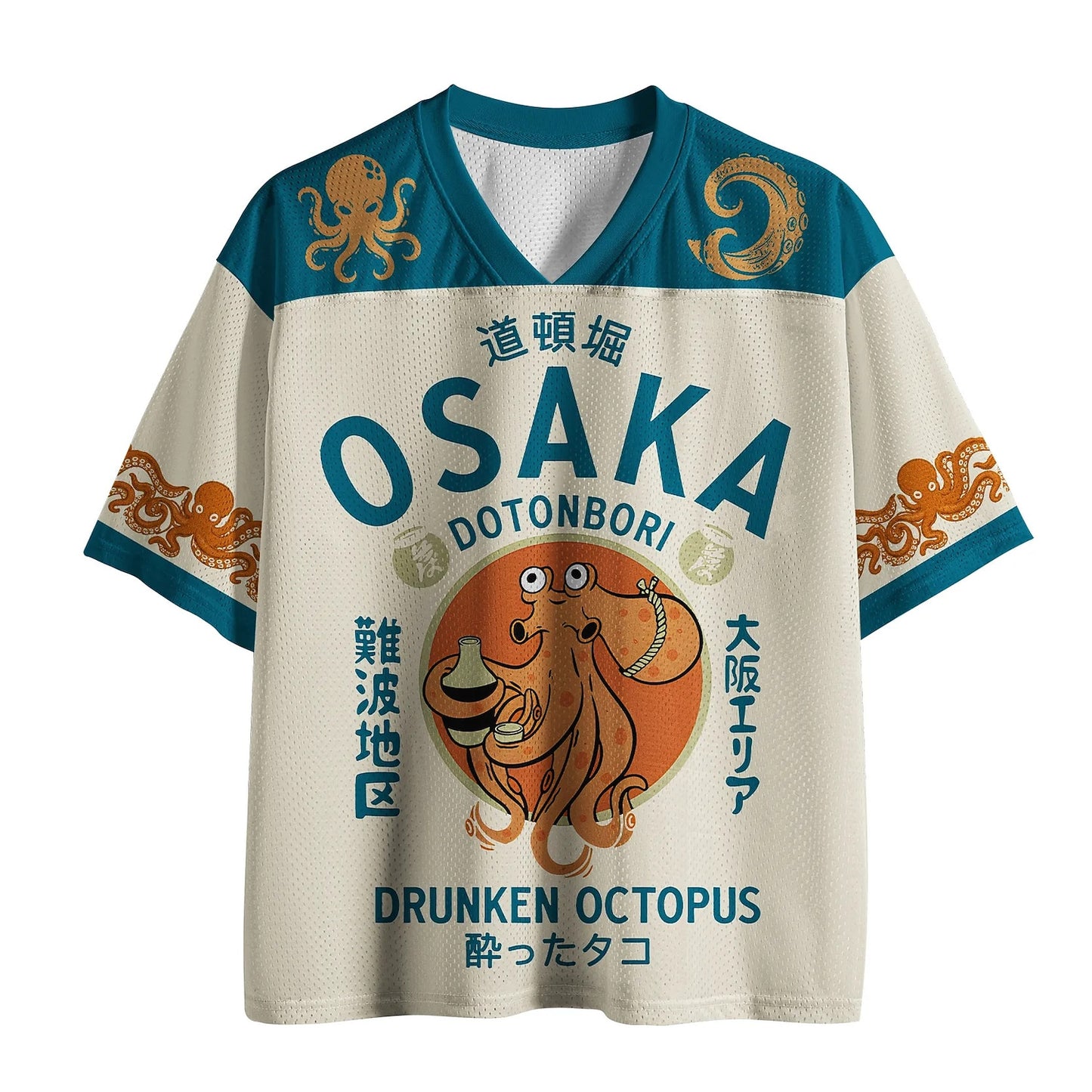 Men's Beige Number Graphic V-Neck Sports Jersey