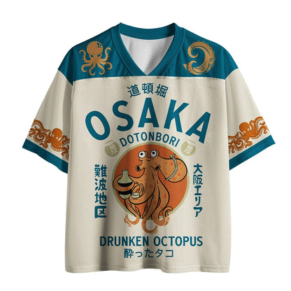 Men's Beige Number Graphic V-Neck Sports Jersey